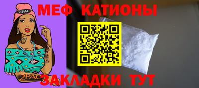 амфетамин Конаково