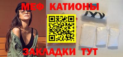 ALPHA PVP Кингисепп