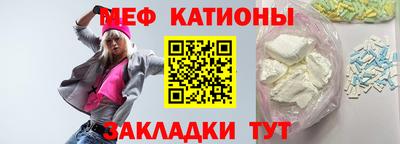 индика Кимры