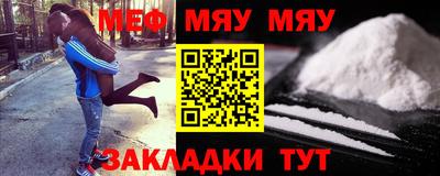 индика Кимры