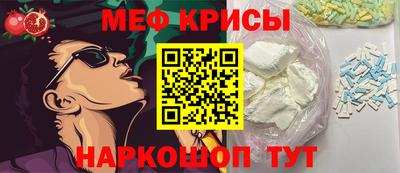 эйфоретик Кинель