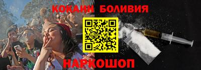 эйфоретик Кинель