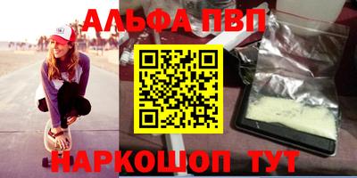 эйфоретик Кинель