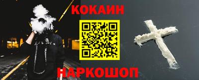 индика Кимры