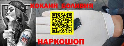 бутират Коммунар