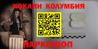 индика Кимры