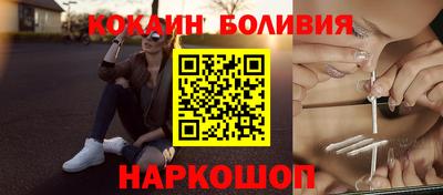 индика Кимры