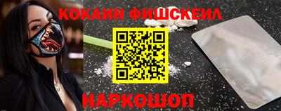 эйфоретик Кинель
