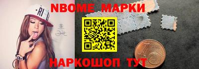 ALPHA PVP Кингисепп