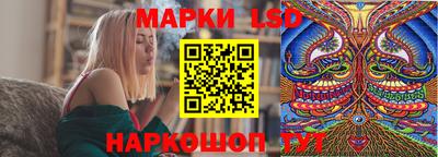 амфетамин Конаково