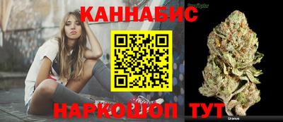 эйфоретик Кинель