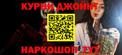 индика Кимры