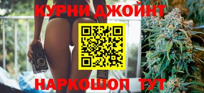 ALPHA PVP Кингисепп