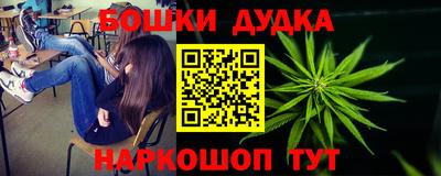 ALPHA PVP Кингисепп