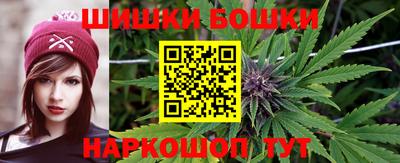 индика Кимры