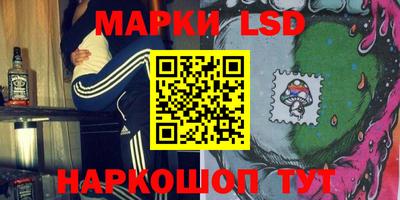 бутират Коммунар