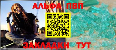 эйфоретик Кинель