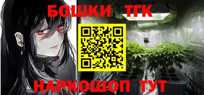 ALPHA PVP Кингисепп