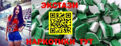 индика Кимры
