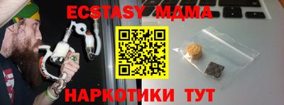 ALPHA PVP Кингисепп
