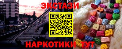 индика Кимры