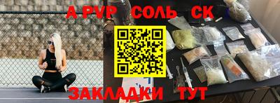 индика Кимры