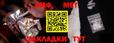 ALPHA PVP Кингисепп