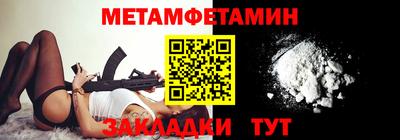 индика Кимры