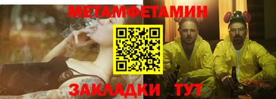ALPHA PVP Кингисепп