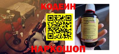 сатива Аша