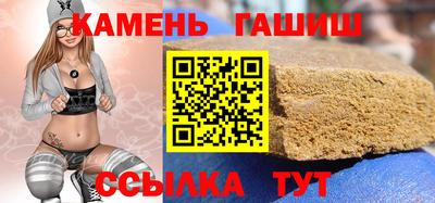 эйфоретик Кинель