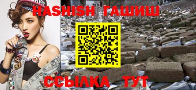 ALPHA PVP Кингисепп