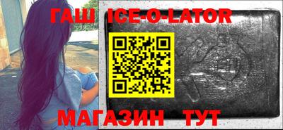 индика Кимры
