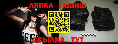 эйфоретик Кинель