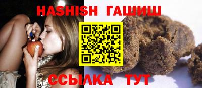эйфоретик Кинель