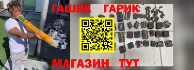 эйфоретик Кинель