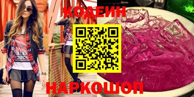 индика Кимры