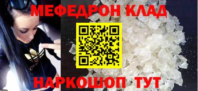 ALPHA PVP Кингисепп